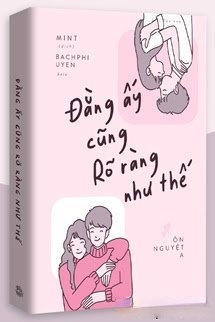 Đằng Ấy Cũng Rõ Ràng Như Thế