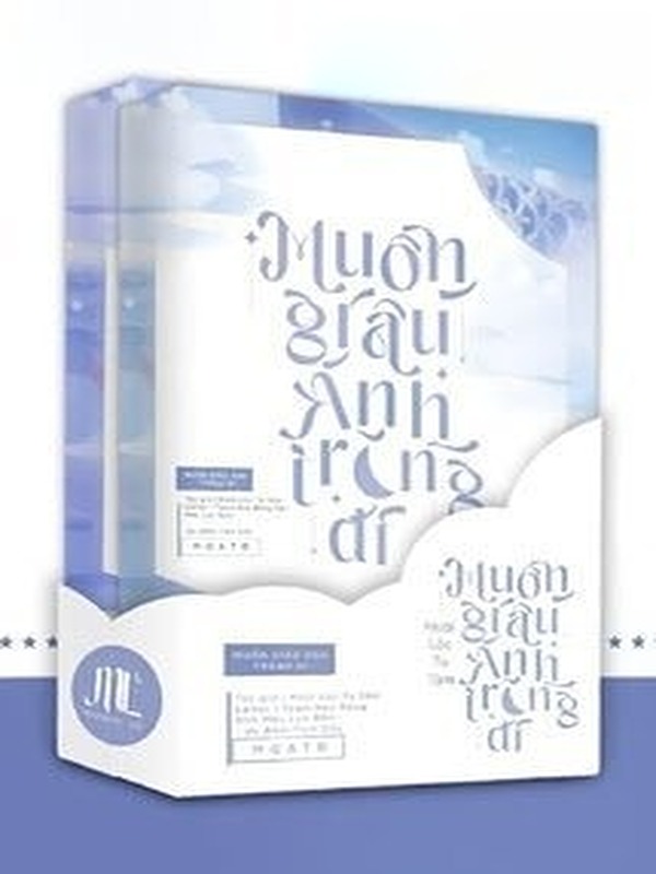 Muốn Giấu Ánh Trăng Đi
