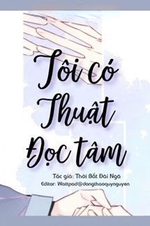 Tôi Có Thuật Đọc Tâm