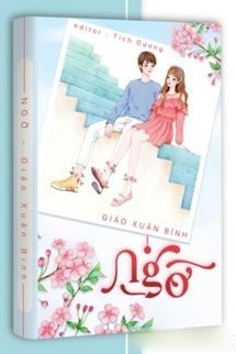 Ngỡ