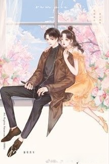 Phó Ngàn Tư Của Kỷ Hàn Trình
