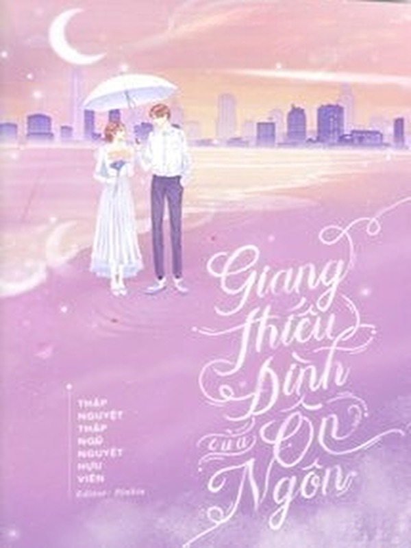 Giang Thiếu Đình của Ôn Ngôn