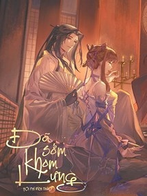 Đã Sớm Khom Lưng