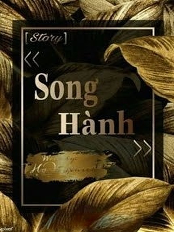 Song Hành