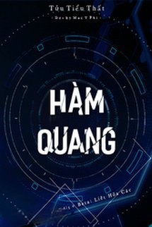 Hàm Quang