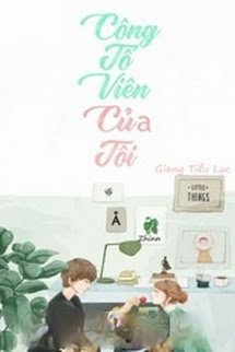 Công Tố Viên Của Tôi