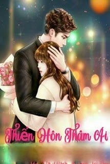 Thiển Hôn Thân Ái