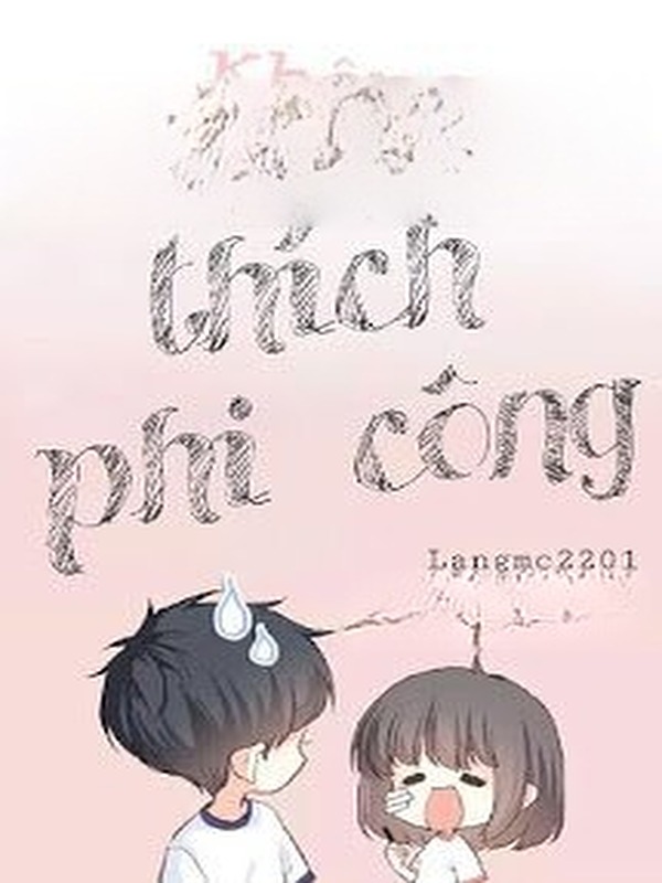 Không Thích Mèo, Thích Phi Công!