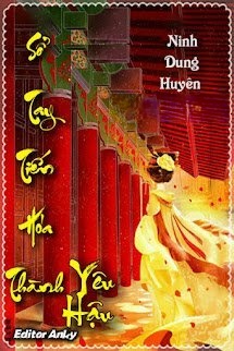 Sổ Tay Tiến Hóa Thành Yêu Hậu