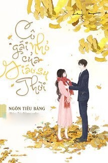 Cô Gái Nhỏ Của Giáo Sư Thời