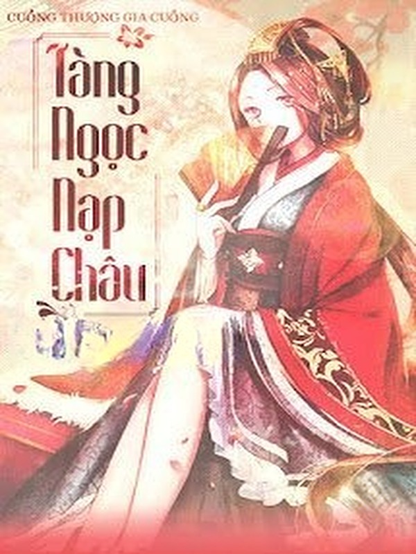 Tàng Ngọc Nạp Châu