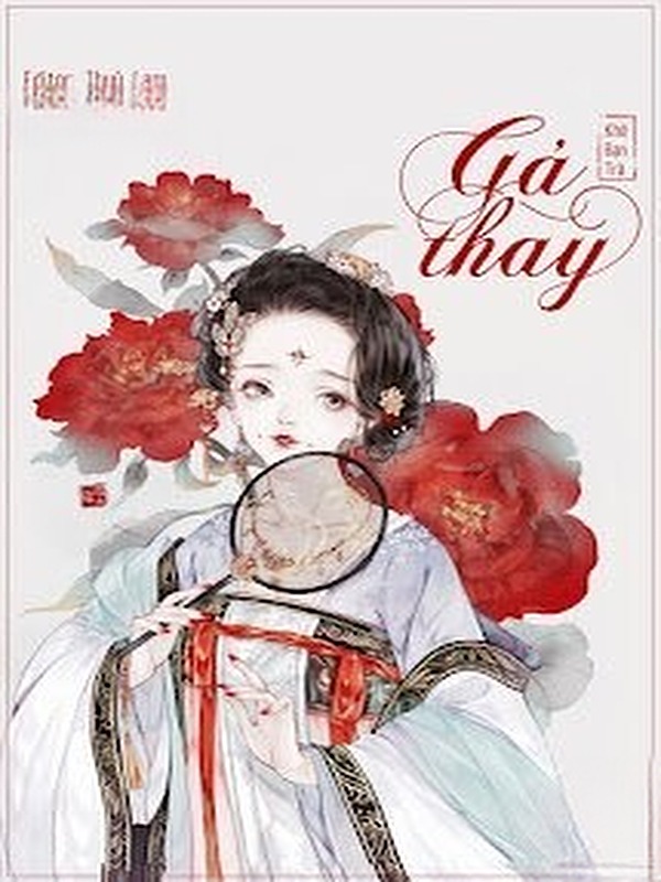 Gả Thay