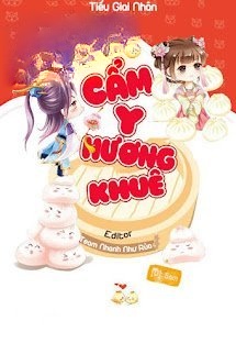 Cẩm Y Hương Khuê