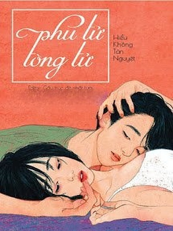 Phu Tử Tòng Tử