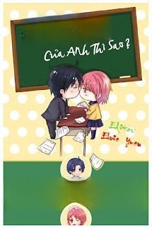 Em Là Học Trò Của Anh Thì Sao?
