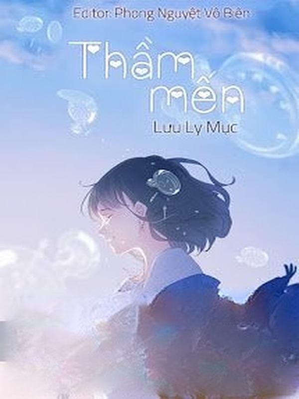 Thầm Mến