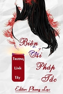 Biện Ái Pháp Tắc - Trương Linh Tây