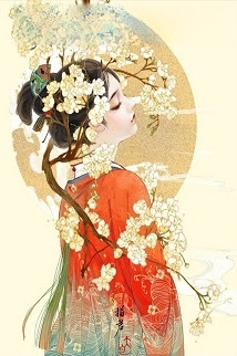 Công Lược Nữ Đế