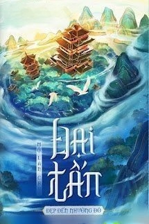 Đại Tấn Đẹp Đến Như Vậy (Đổi Nữ Thành Phượng)