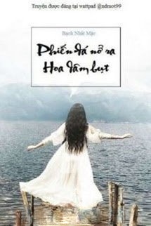 Phiến Đá Nở Ra Hoa Dâm Bụt