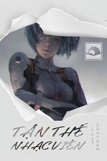 Tận Thế Nhạc Viên