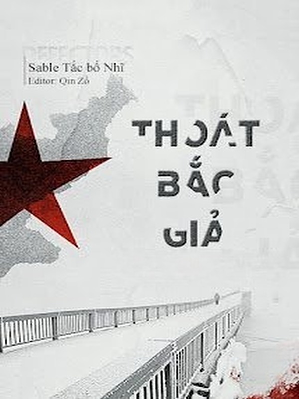 Thoát Bắc Giả