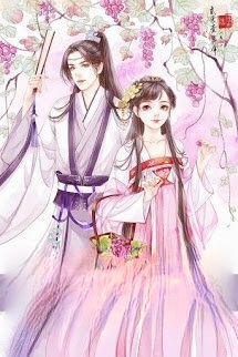 Kiều Thê Tranh Sủng