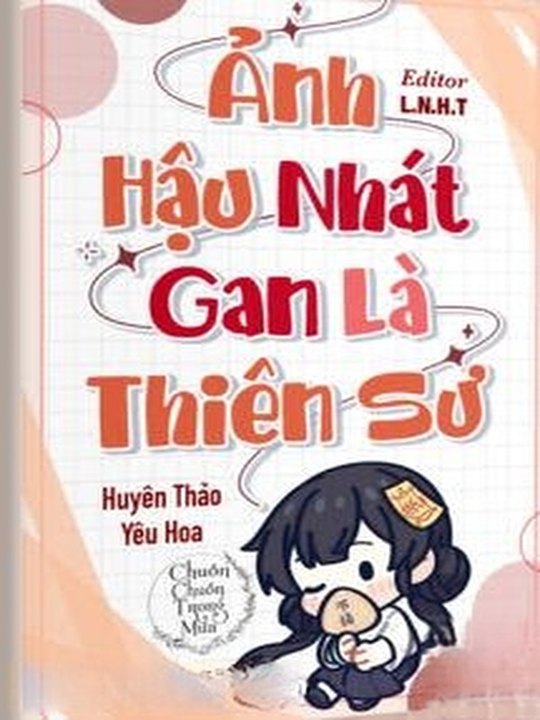 Ảnh Hậu Nhát Gan Là Thiên Sư