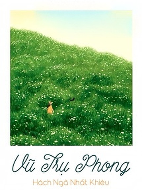 Vũ Trụ Phong - Hách Ngã Nhất Khiêu