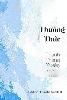 Thưởng Thức