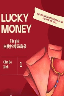 Lì Xì May Mắn