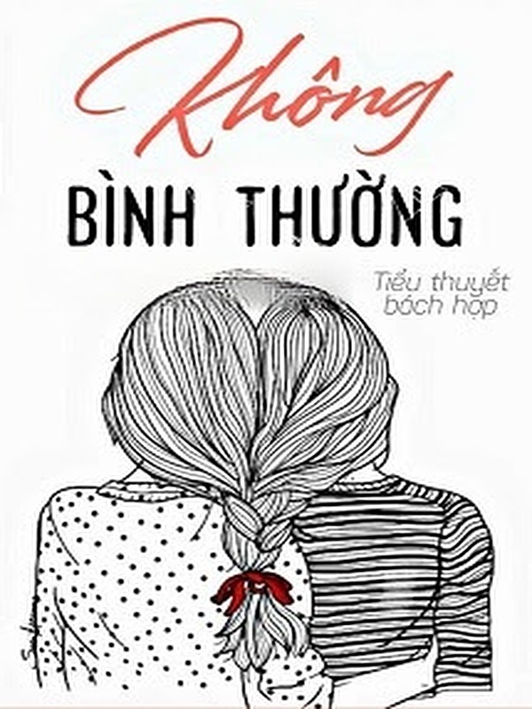 Không Bình Thường