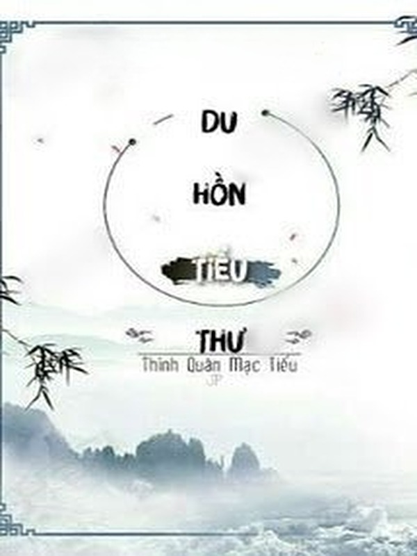 Du Hồn Tiểu Thư