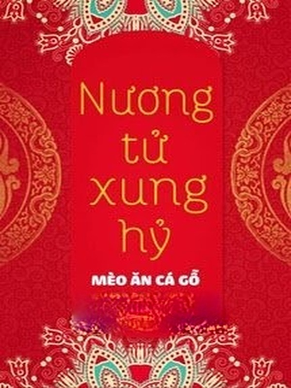 Nương Tử Xung Hỷ