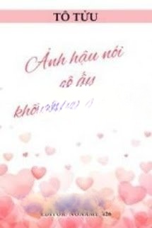 Ảnh Hậu Nói Cô Ấy Không Có Đối Tượng