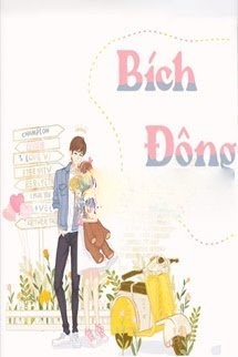 Bích Đông