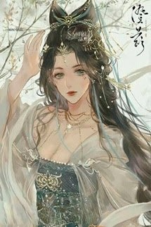Tịch Dương Vô Hạn Hảo