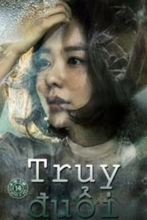 Truy Đuổi (Bụi Trong Ngực 2)