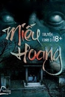 Miếu Hoang