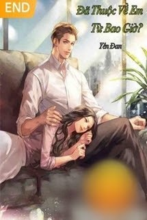 Đã Thuộc Về Em Từ Bao Giờ