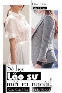 Số Học Lão Sư, Mời Ra Ngoài!