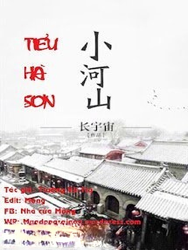 Tiểu Hà Sơn