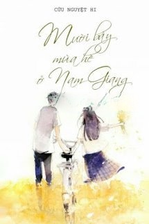 Mười Bảy Mùa Hè Ở Nam Giang