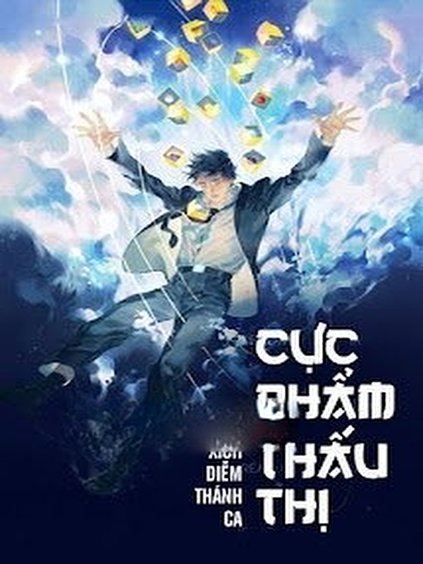 Cực Phẩm Thấu Thị