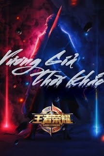 Vương Giả Thời Khắc
