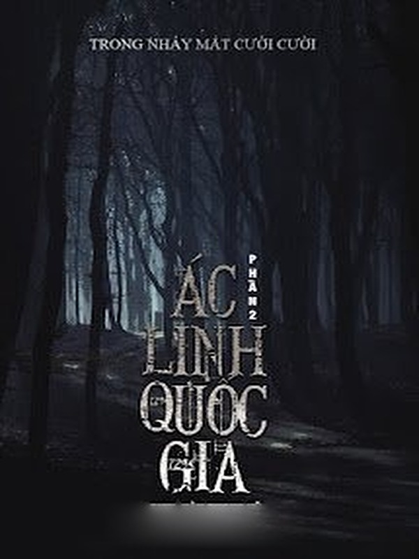 Ác Linh Quốc Gia II