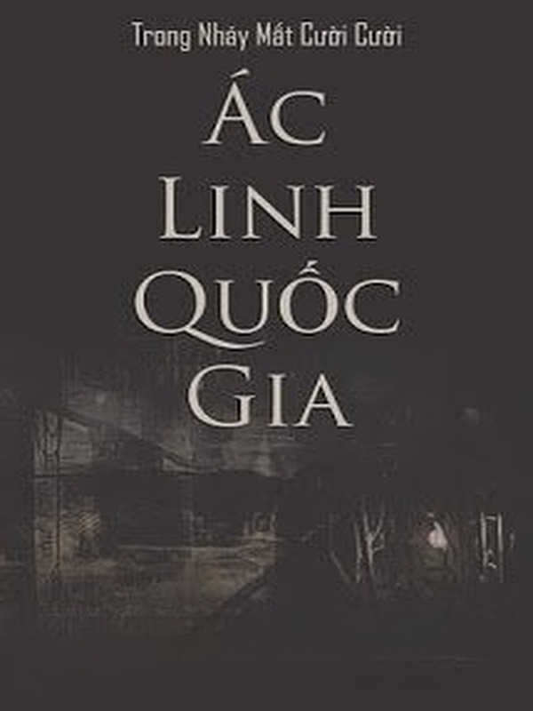 Ác Linh Quốc Gia