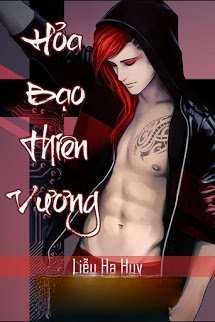 Hỏa Bạo Thiên Vương
