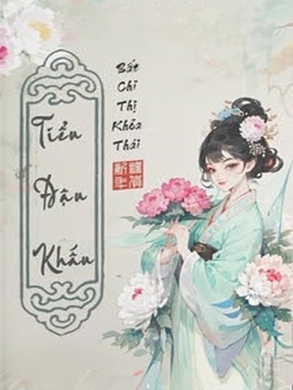 Tiểu Đậu Khấu