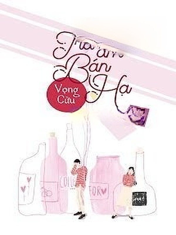 Trà Ấm Bán Hạ
